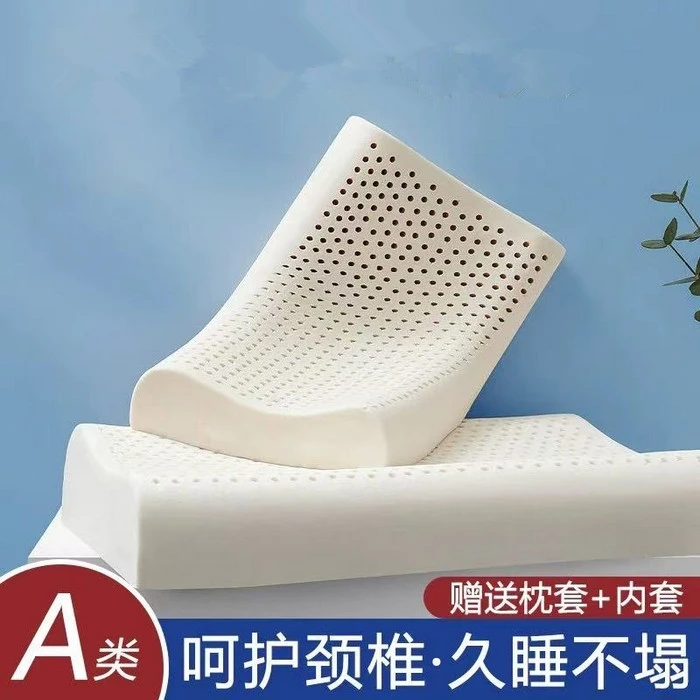 【送内外套】抗菌记忆枕枕芯枕按摩颗粒家用防螨成人枕头学生枕波浪