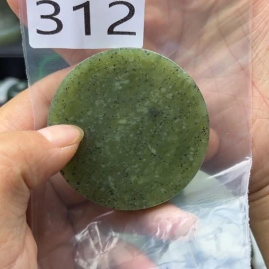 未镶嵌和田玉珠宝半成品