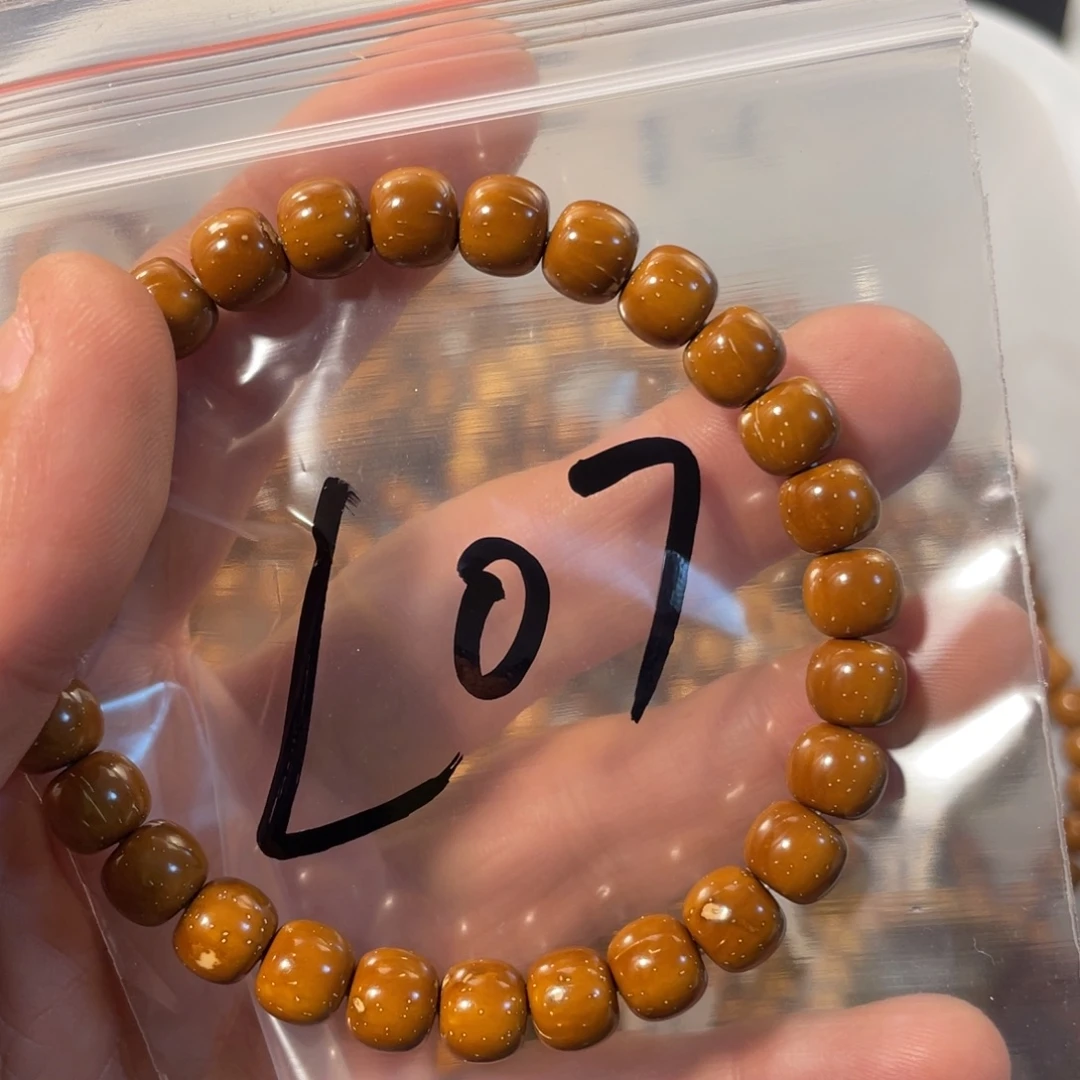 及***楽紫金鼠手串8.6实心老型L07