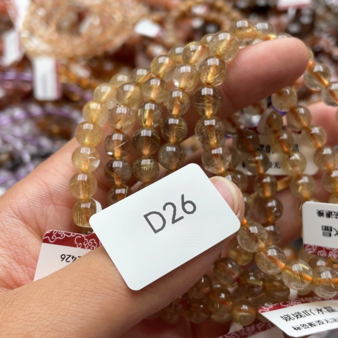 水晶手链未镶嵌多样性