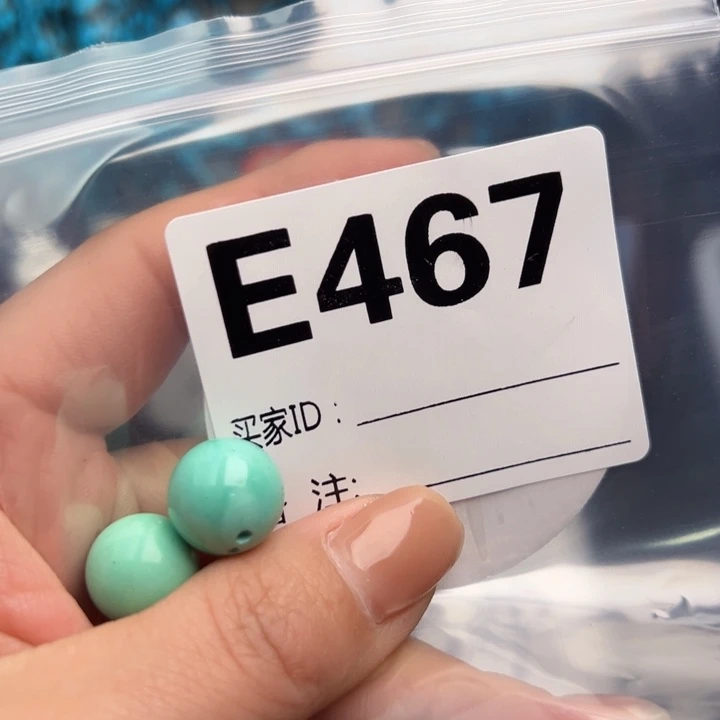 湖北十堰矿区精品配珠