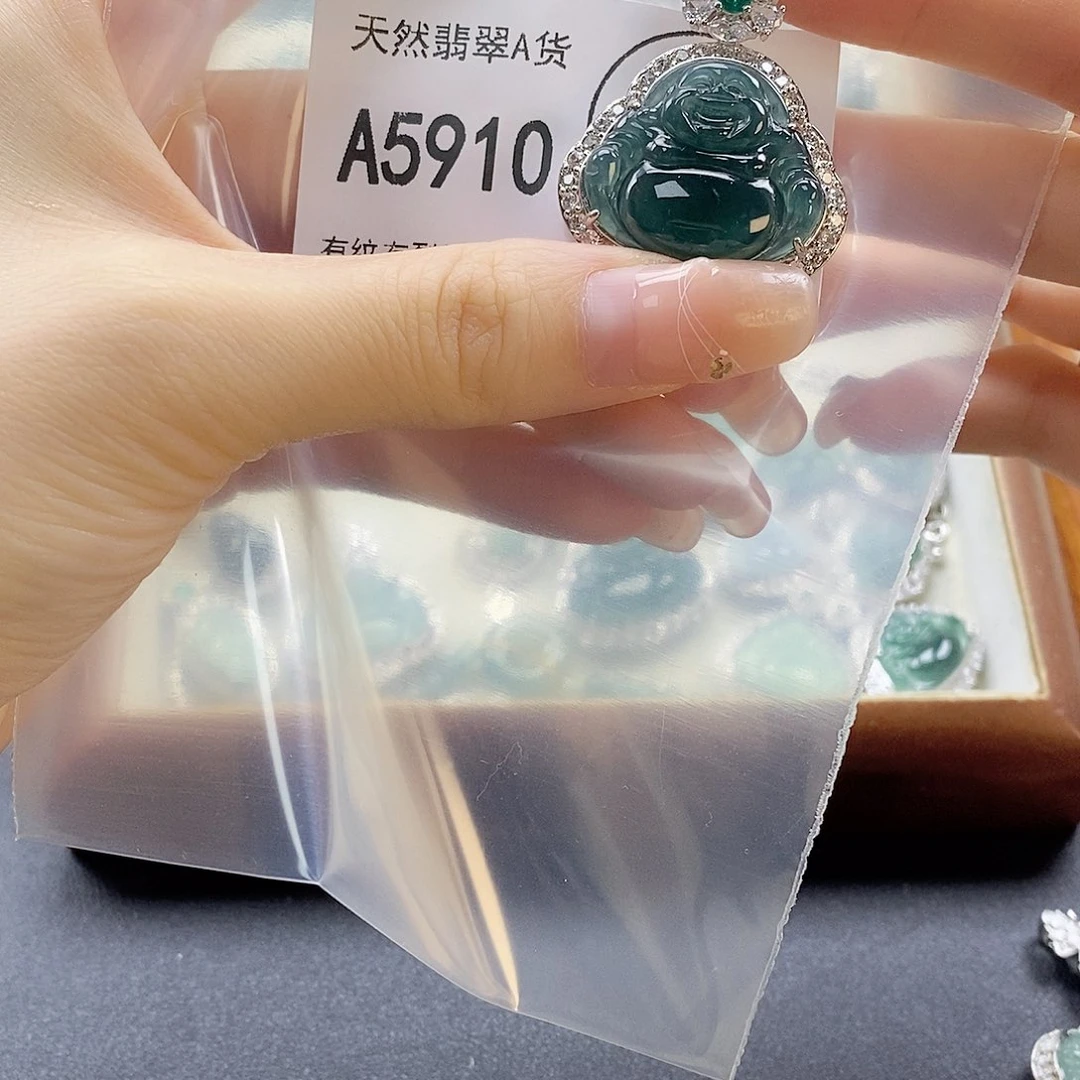翡翠未镶嵌吊坠(赠链)