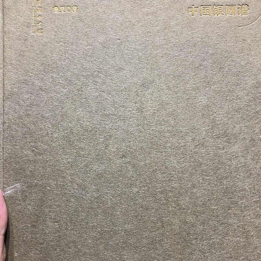 银河洛文化传媒有限公司