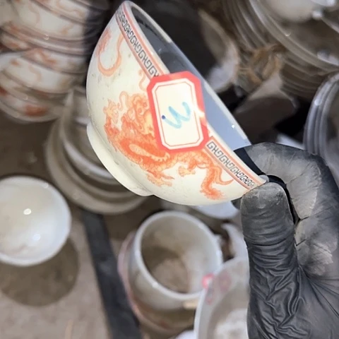 瓷片国营厂库存微瑕10厘米3