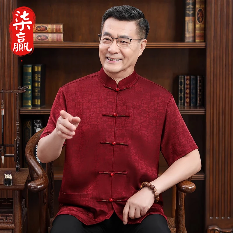 夏季唐装短袖男士薄款爸爸装上衣中国风老人生日祝寿80岁爷爷套装