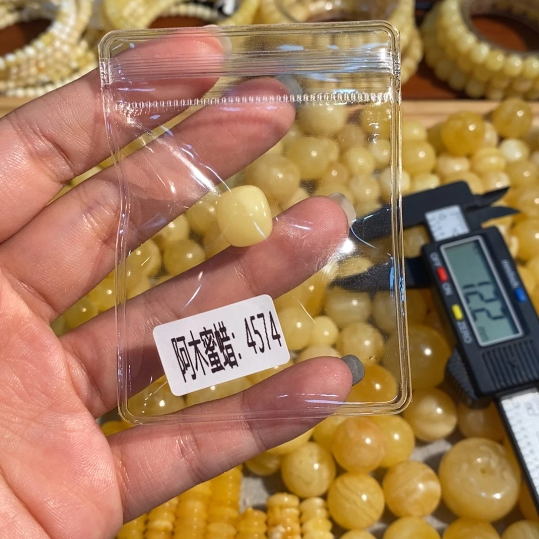 未镶嵌琥珀珠宝奇石4574