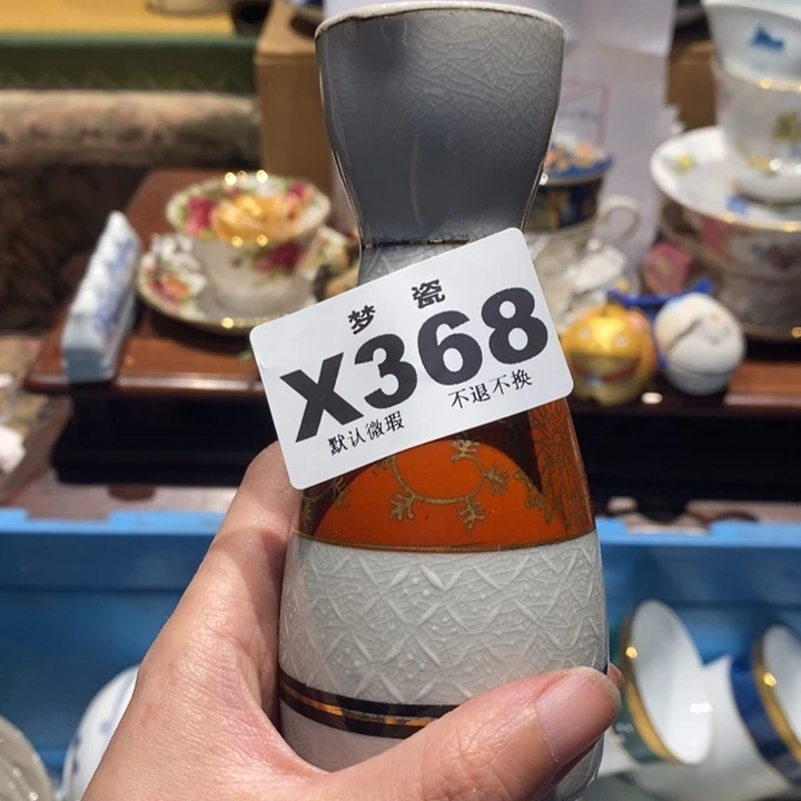 长***雪哈哈哈哈哈哈哈哈哈哈哈哈哈哈哈哈哈哈哈哈哈哈哈哈哈