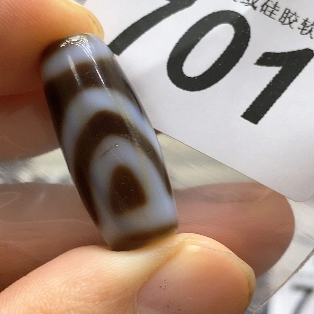 玛瑙/玉髓未镶嵌裸珠701