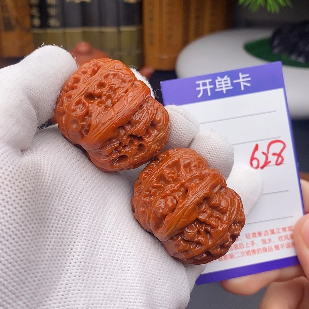 把件文玩核桃41元宝628