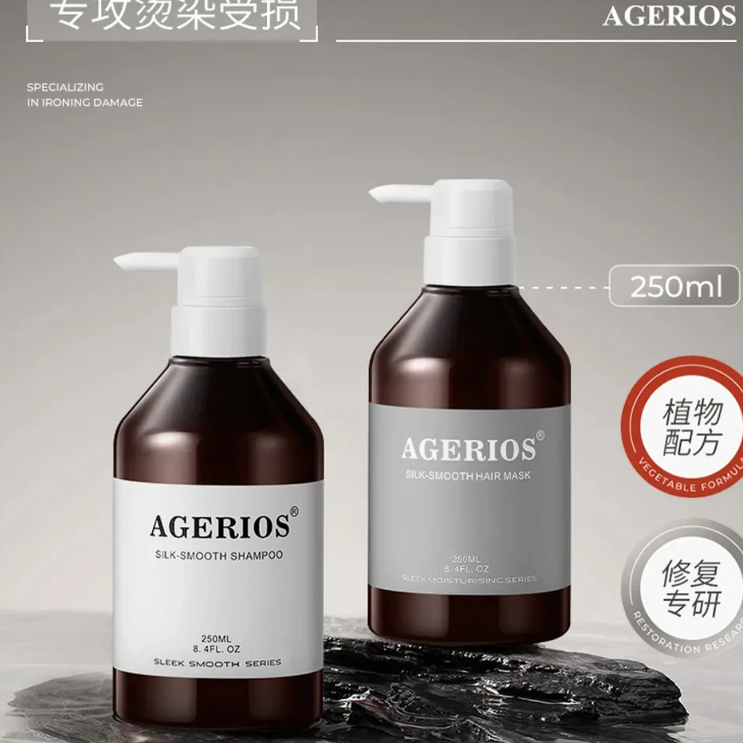 AGERIOS澳洲AG鱼子套装250ML改善受损洗护推荐
