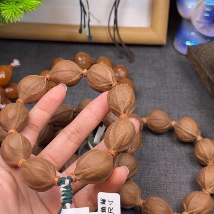 浩***哥梅林铁核2128尺寸