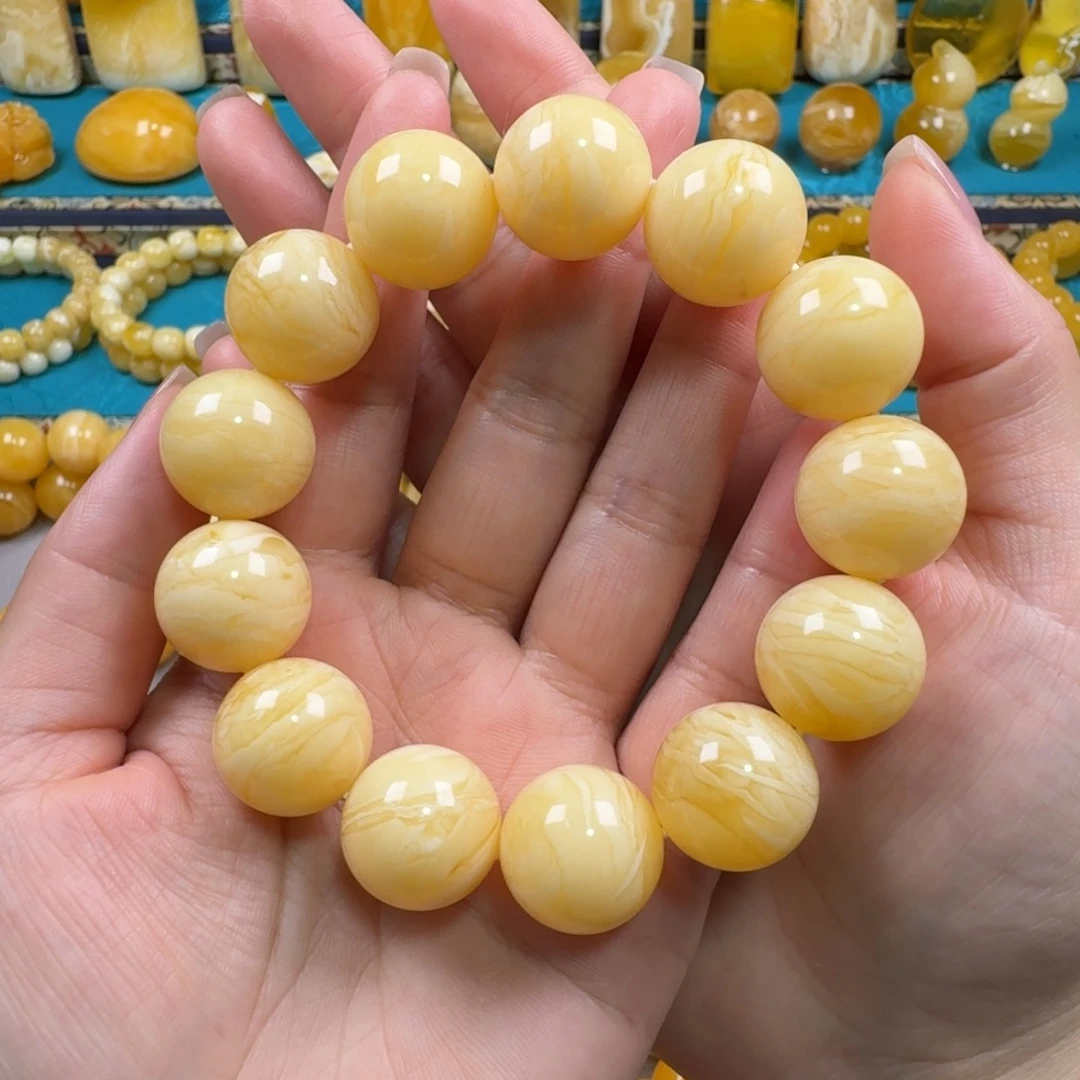 手链琥珀未镶嵌同料