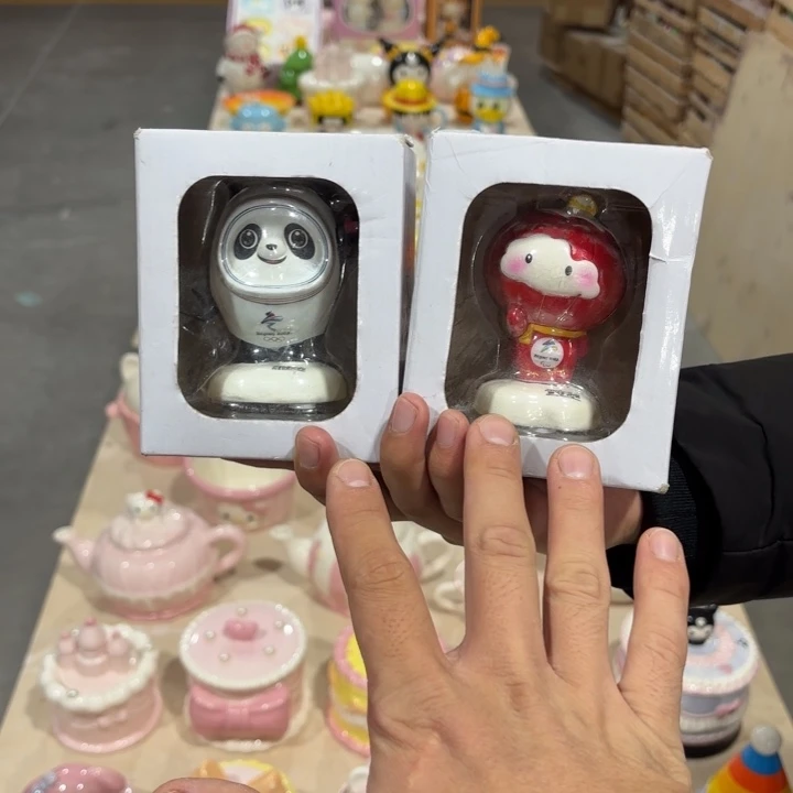 我们的目标是成为一个