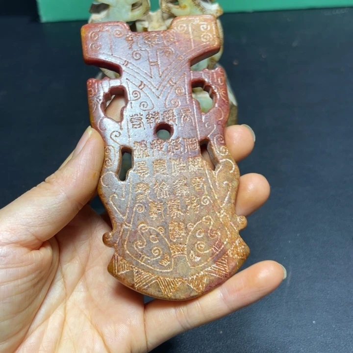 底槽青一物一图发货支持七天无理由。