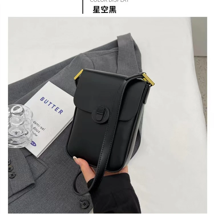 简约星空黑色斜跨小方包