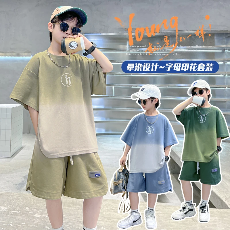2025年款衣服男童短裤夏季薄款套装时尚吊染字母印花T恤宽松短裤
