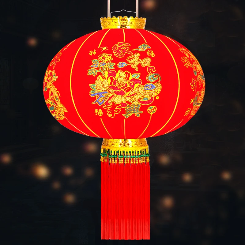 2026自调节长短大红灯笼春节户外阳台过新年别墅大门口一对挂饰