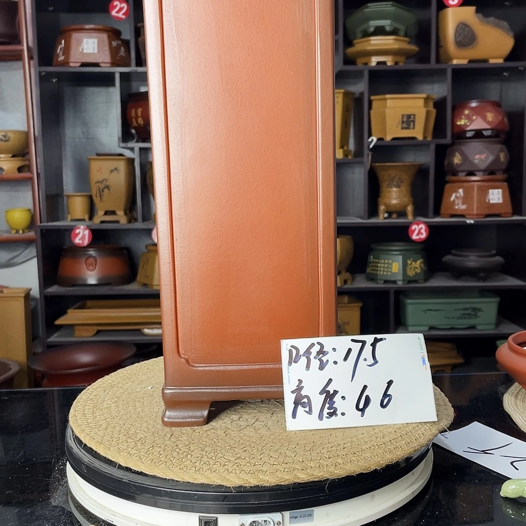 紫砂艺术紫砂工艺