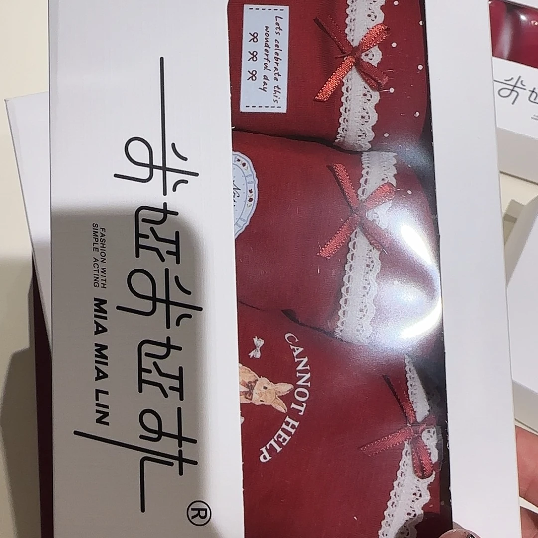 非金属红色小兔内裤