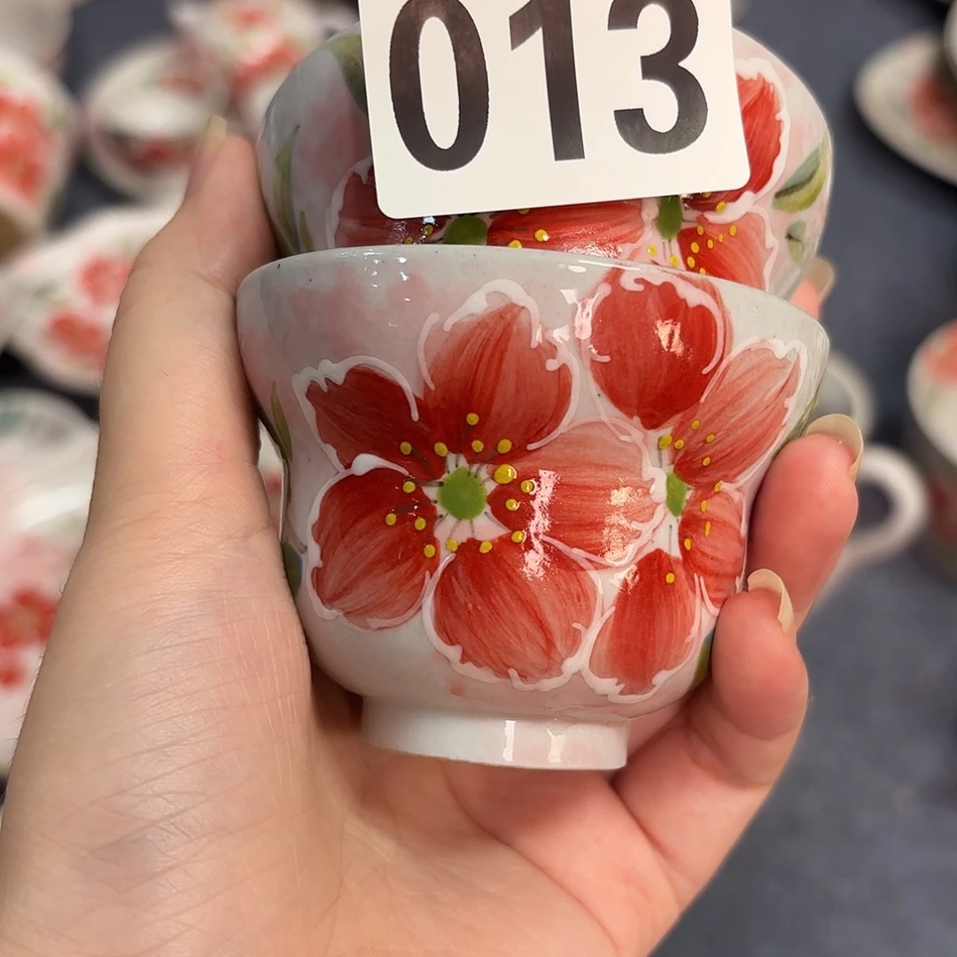 细***高今天晚上福利了哈123