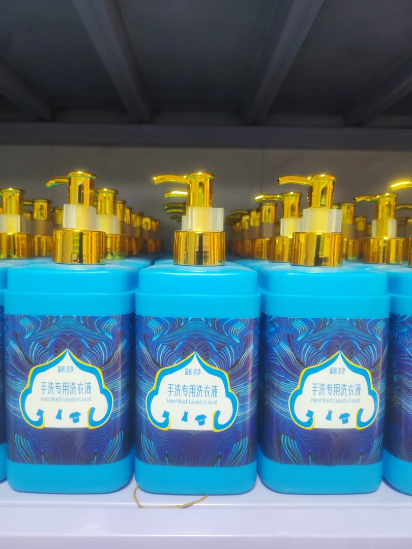 赛汗其其格专属温和柔顺清爽内衣清洁剂非常好用去血渍柔软