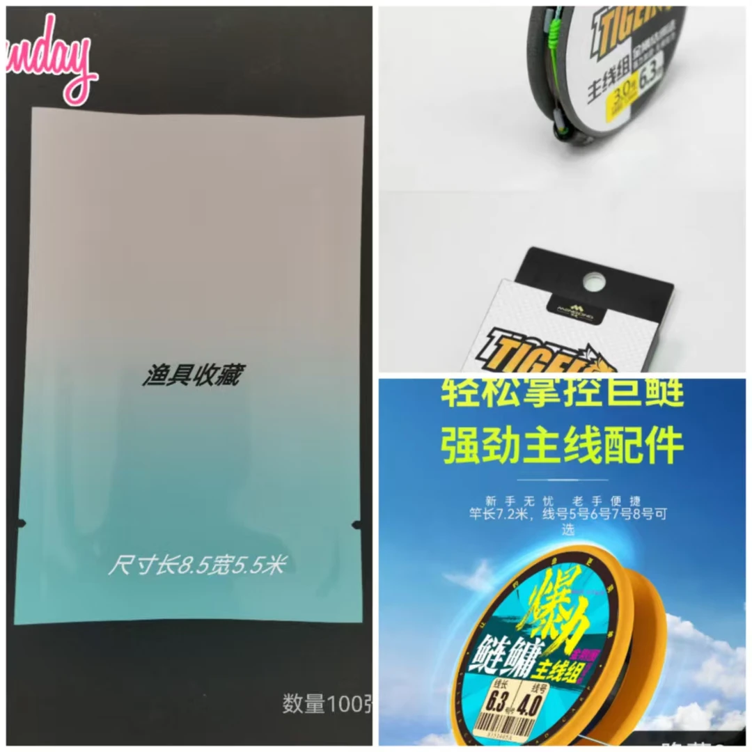 老Baby专享 渔具潮玩10种鱼配件盲盒