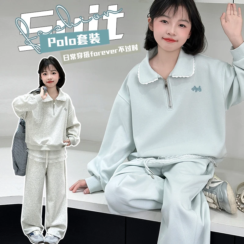 女童套装2025春季新款中大童春秋款女宝时髦休闲运动POLO两件套潮