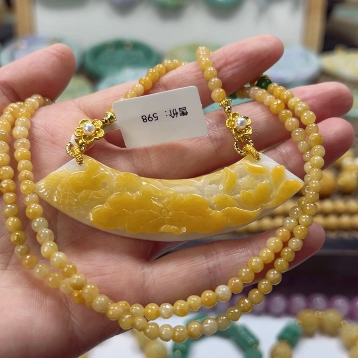 颈饰未镶嵌翡翠吊坠