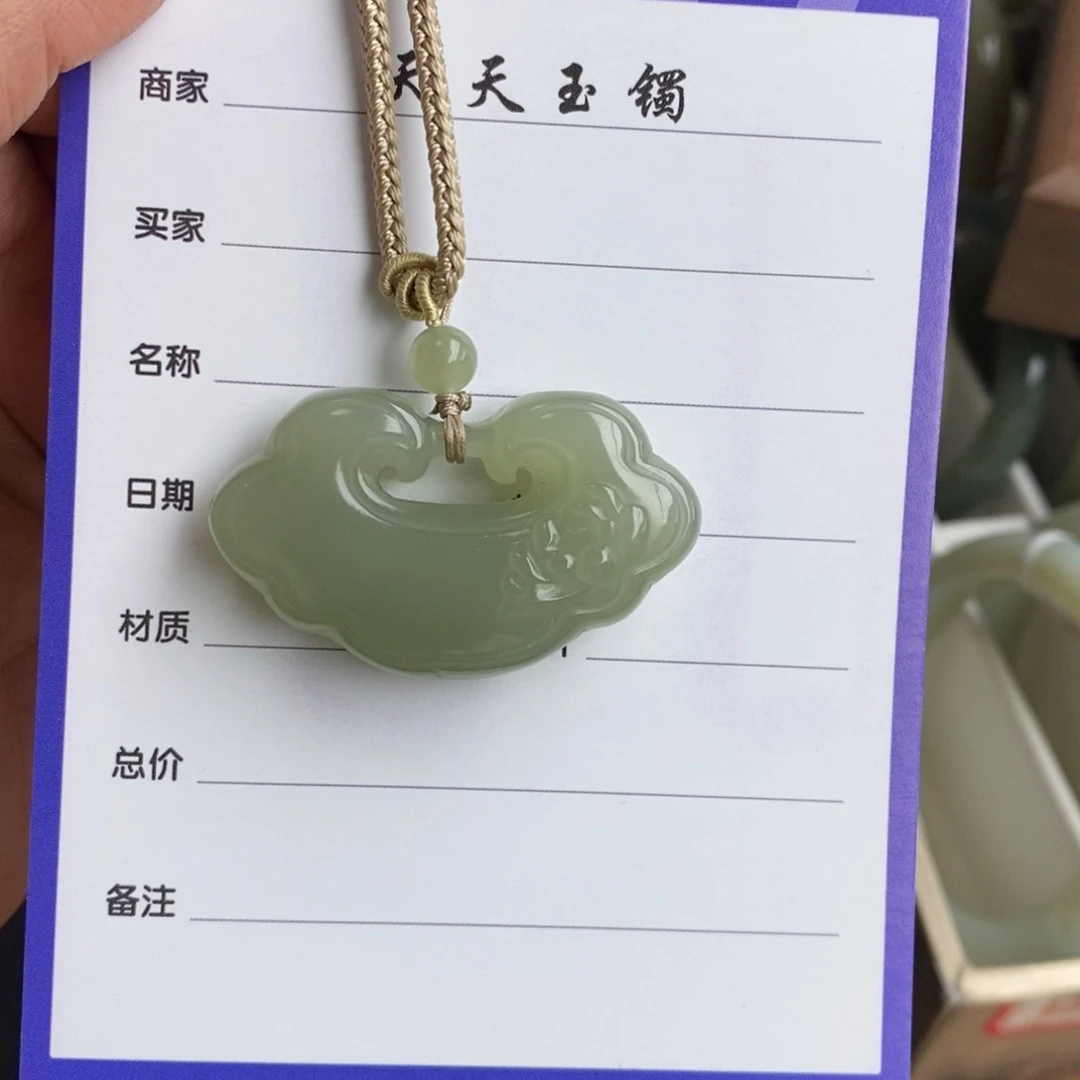 颈饰未镶嵌和田玉