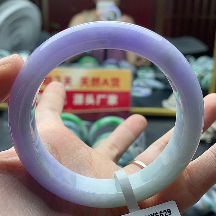 翡翠手镯未镶嵌57圈口