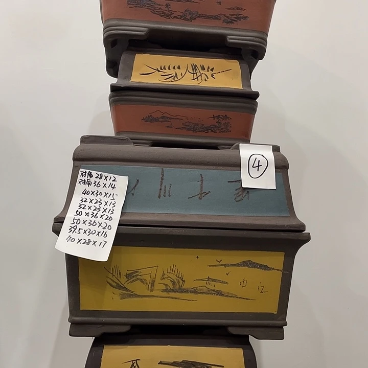 04一捡漏册上他是咯哦