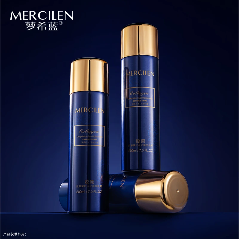 梦希蓝胶原凝时精华喷雾