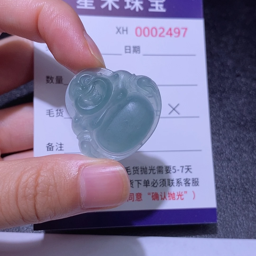 未镶嵌定制翡翠定制翡翠不退不换