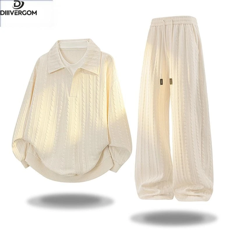 DIIIVERGOM休闲套装男款2025秋季提花肌理感两件套轻奢高级感男装