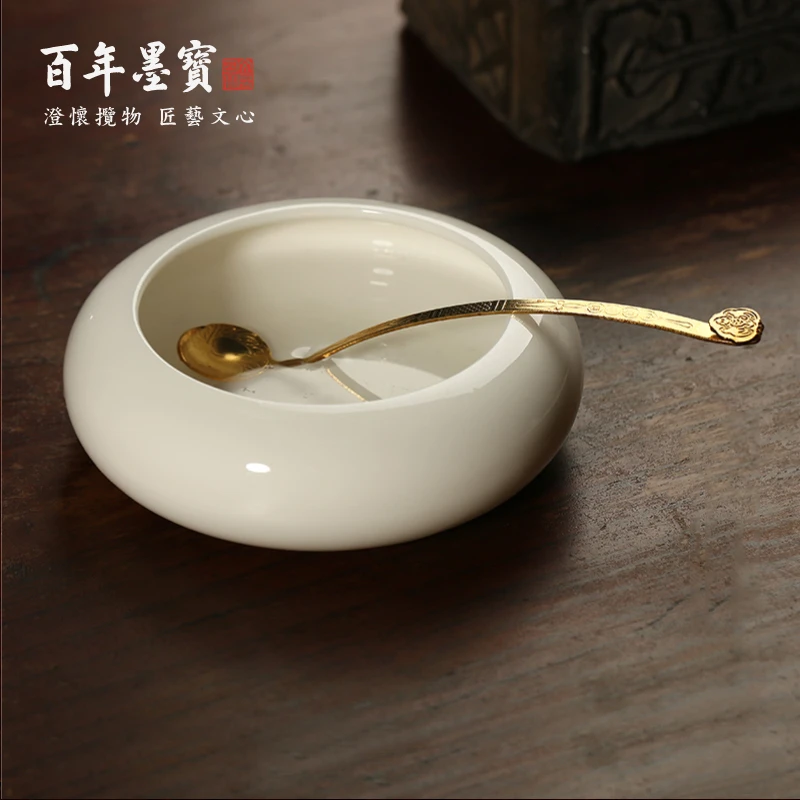 德化羊脂玉白瓷笔洗洗笔文房四宝陶瓷书房书法笔洗简洁墨国画工具