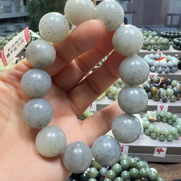 手链未镶嵌和田玉新疆青花卡18