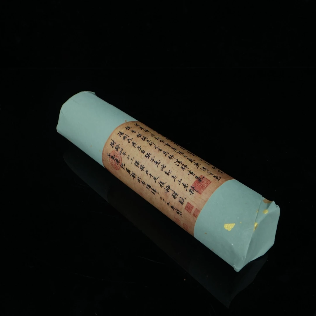 7381 2015年份印度迈索尔老山檀香方香 /251g