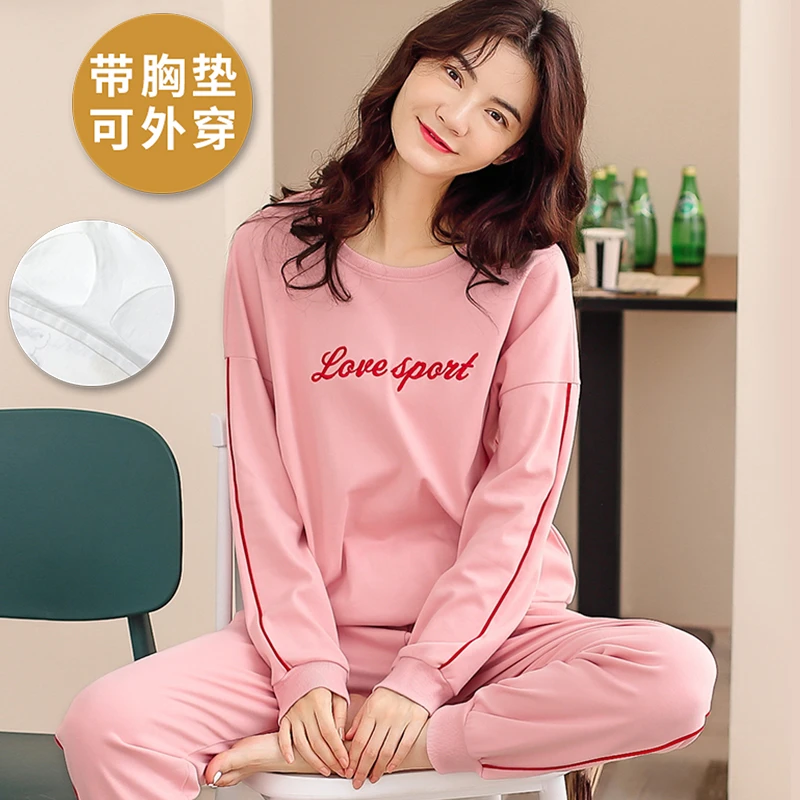 女士带胸垫睡衣韩版春秋季新款高档棉布透气长袖长裤家居服两件套