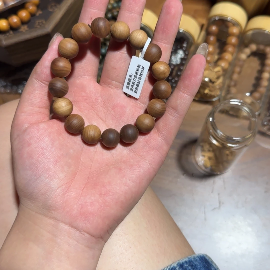 檀香木印度老山檀1.2手串