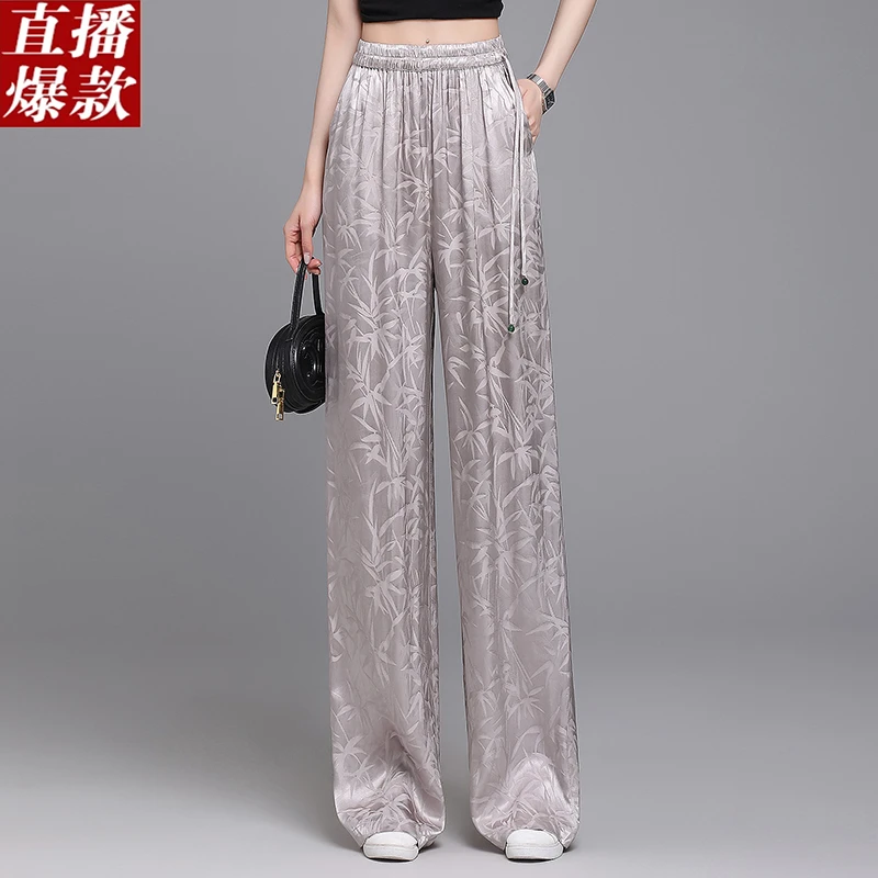 哥弟阿玛施正品新中式薄款阔腿裤新款夏高腰竹叶提花休闲显瘦拖地