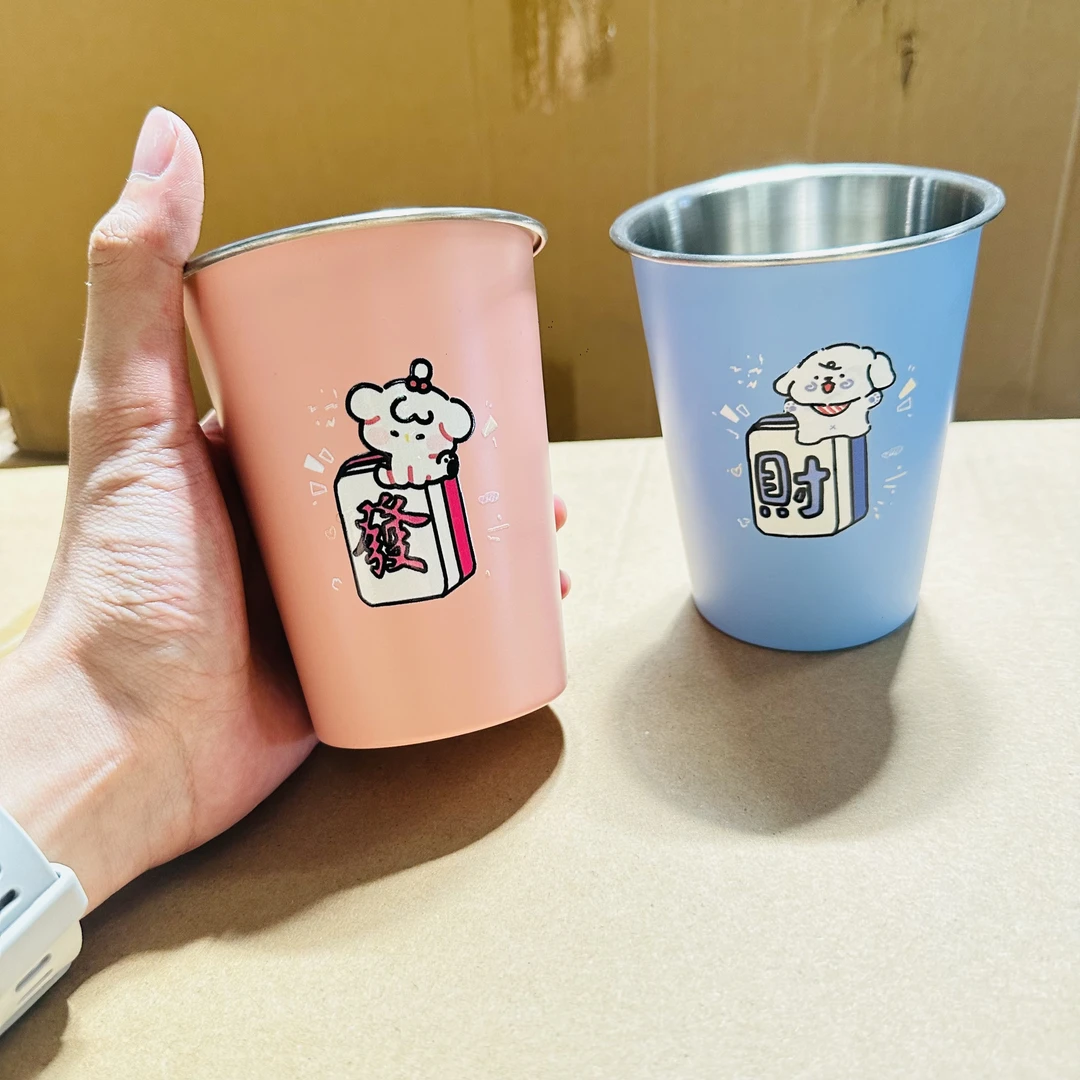 【发财杯 每天都发发发】多巴胺可爱水杯漱口杯赠牙刷防霉抗菌情侣