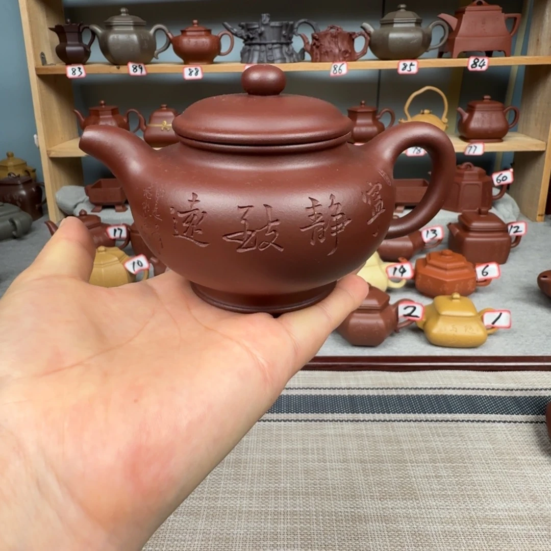 底槽青茶壶半手工制作