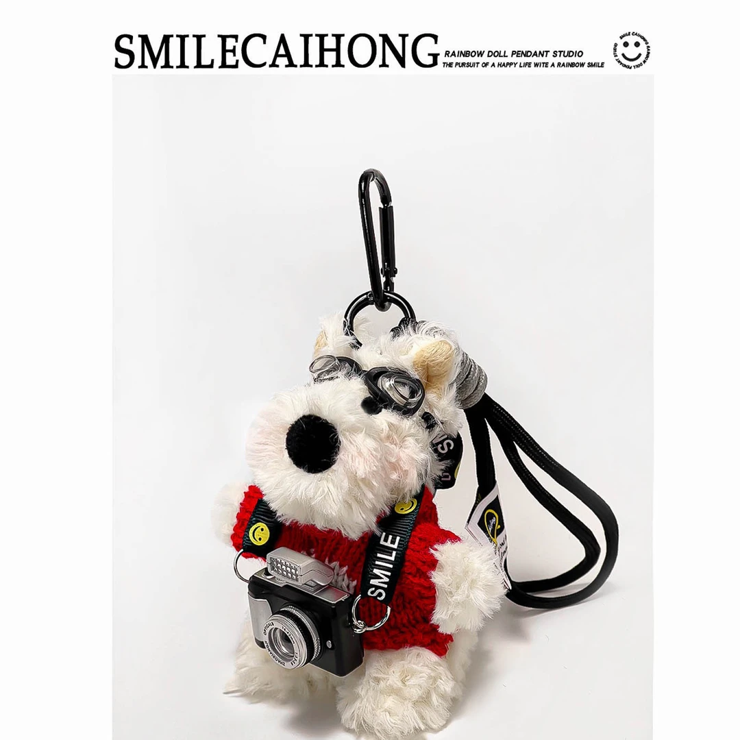 原创可爱相机西高地卡通小狗毛绒挂件包包挂饰公仔钥匙扣创意礼物