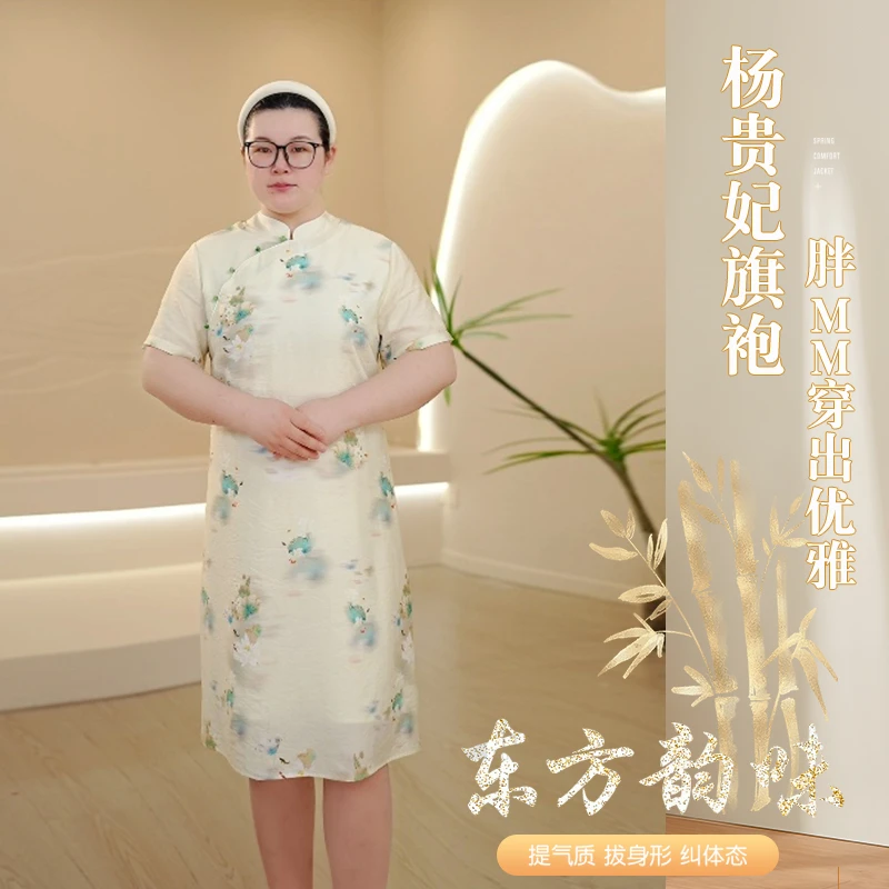 【荷塘月色】大码旗袍连衣裙胖MM棉麻连衣裙宽松遮肚子高端苎麻050
