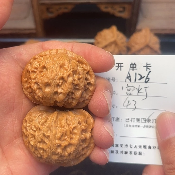 桃核把件文玩核桃