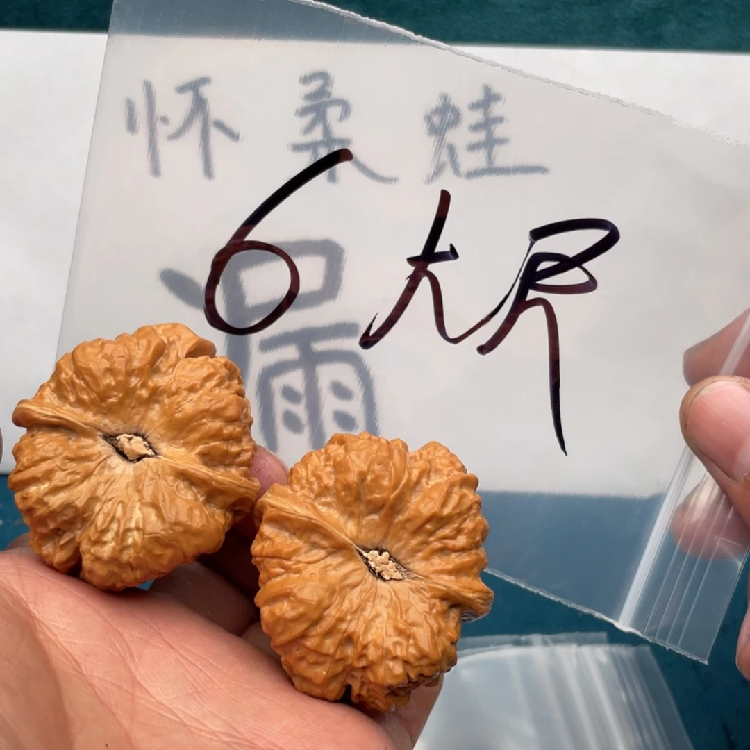 核桃手串/手链W396468683836638