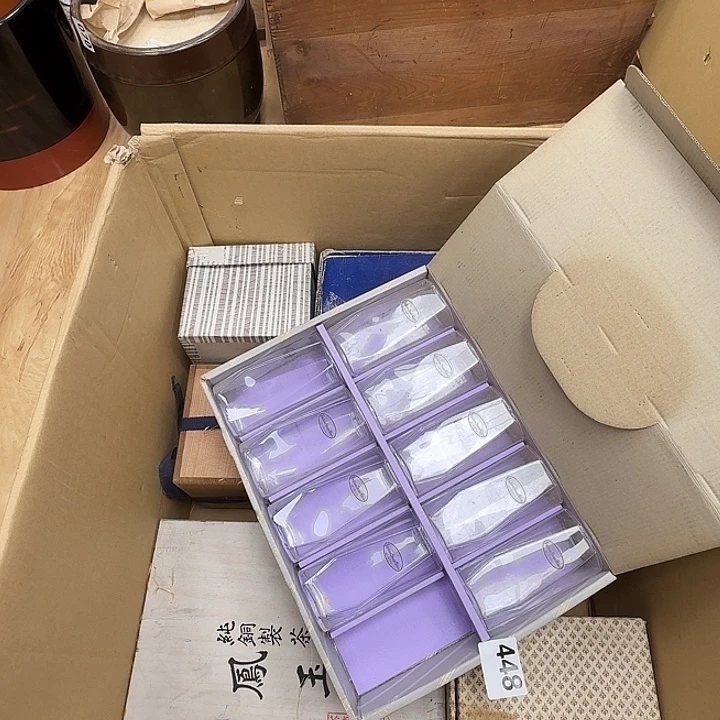 瓷片工艺品摆件瓷器摆件正能量