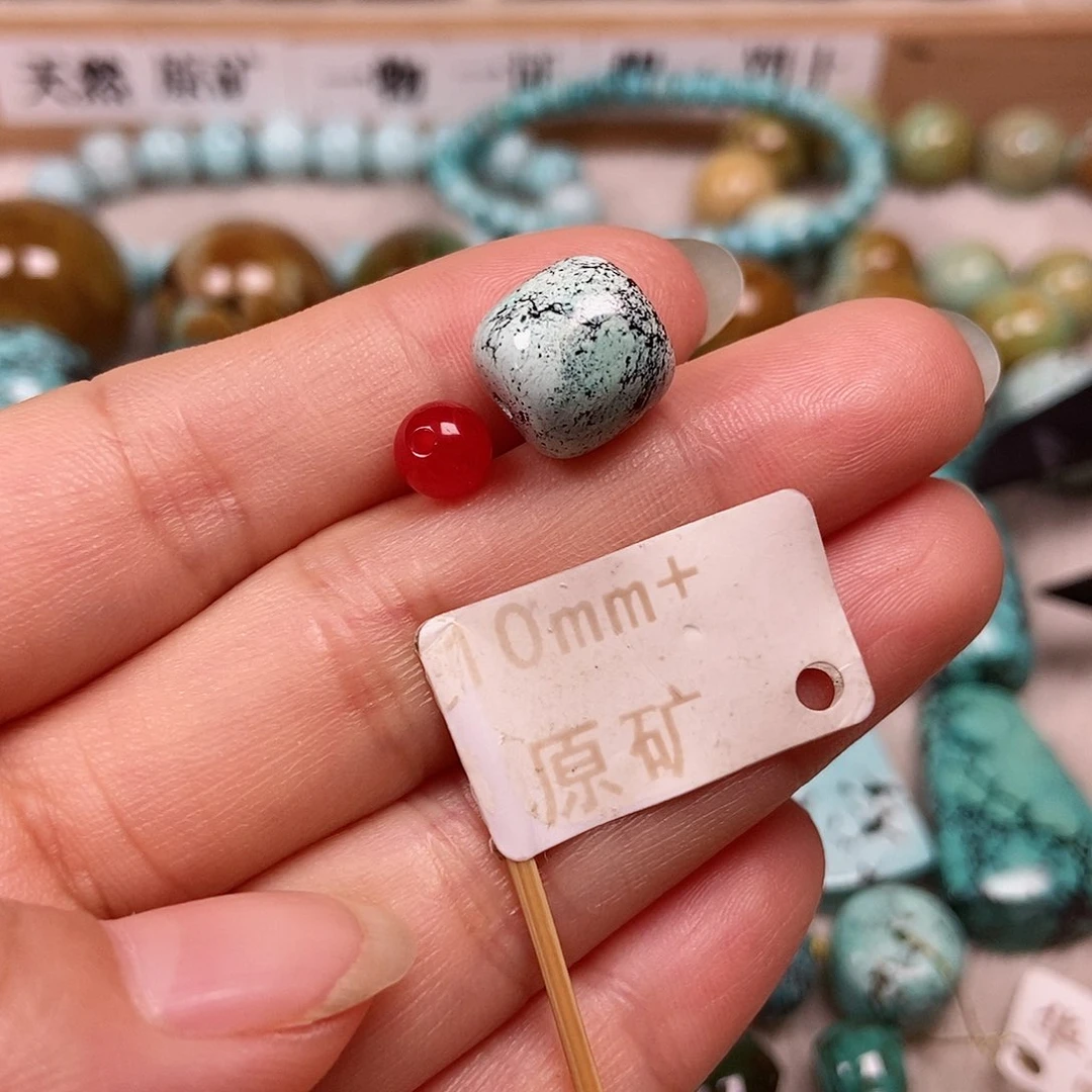 未镶嵌南红玛瑙珠宝半成品
