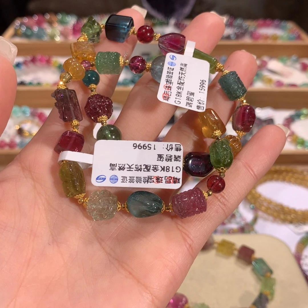 碧玺多样性发货一件未镶嵌