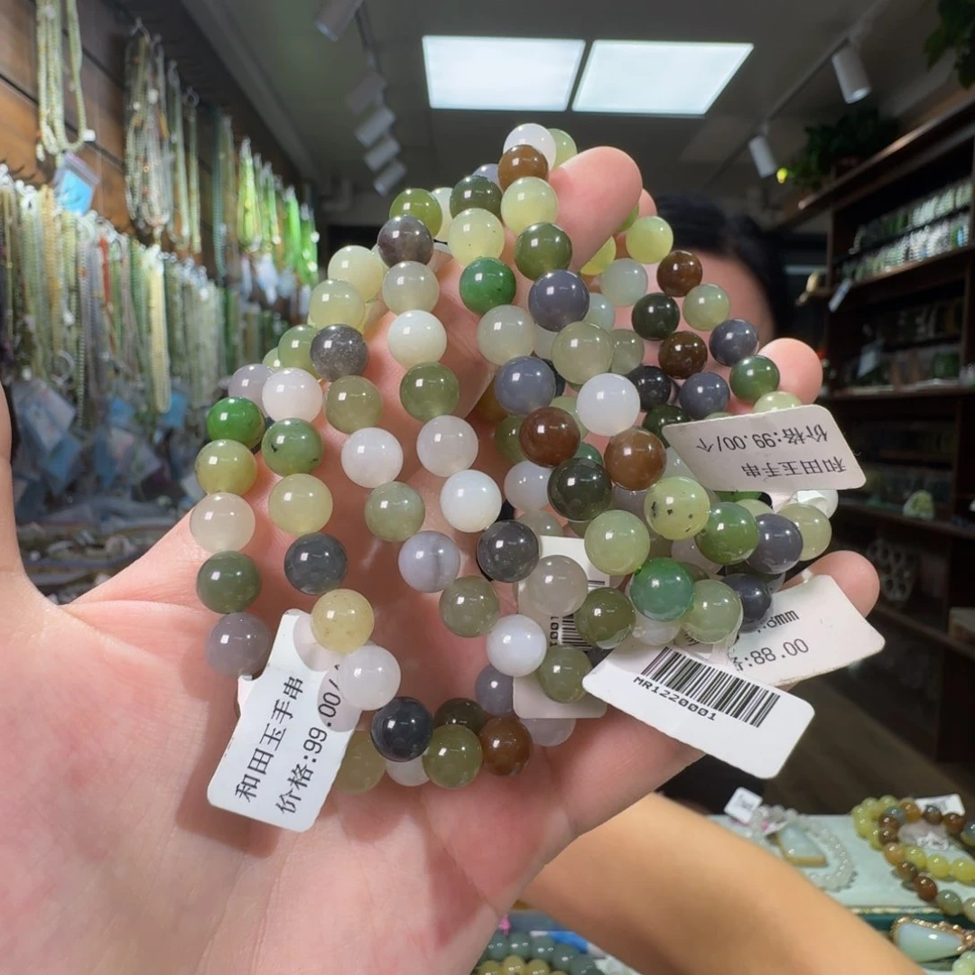 手链未镶嵌和田玉拍一发一多样性发货